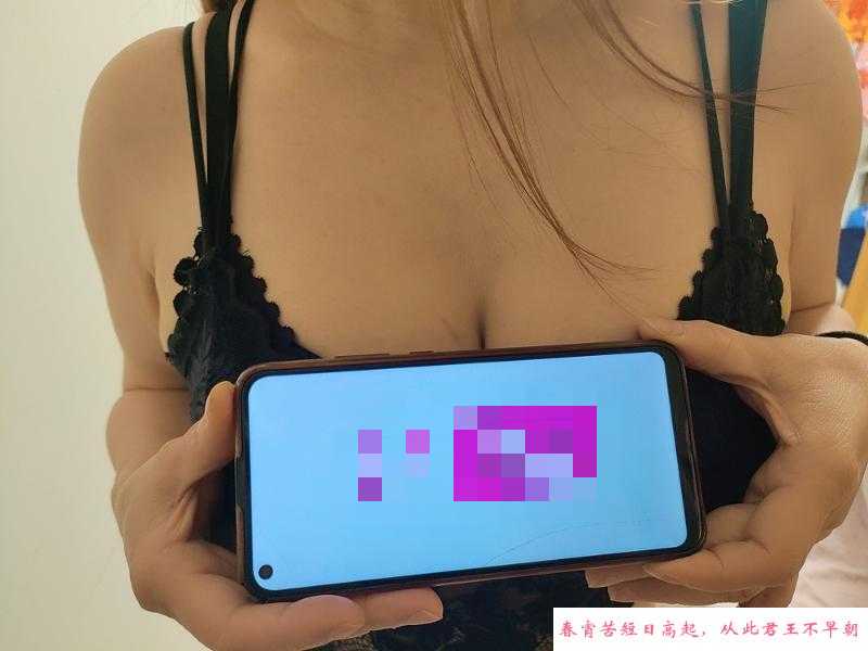 复兴中路实惠美丽人妻 第1张