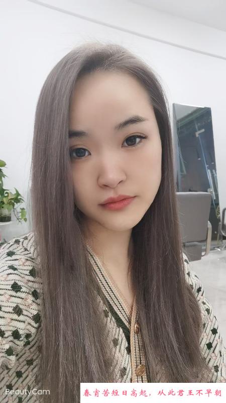 风骚欣儿小姐姐 第2张