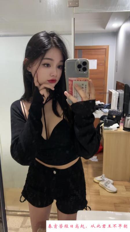 姑苏婷儿学妹 第1张