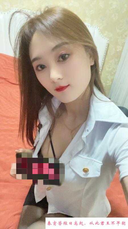 拱墅区萱萱自聊 第2张