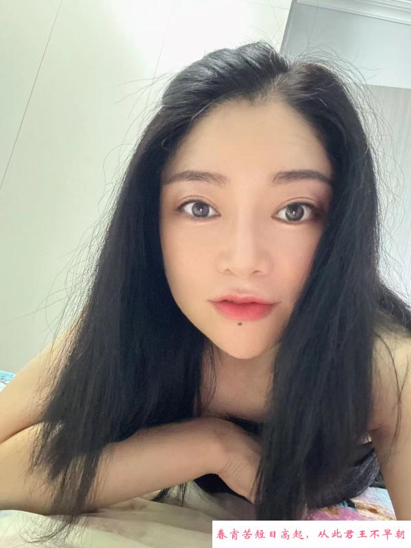双流开心果 第1张