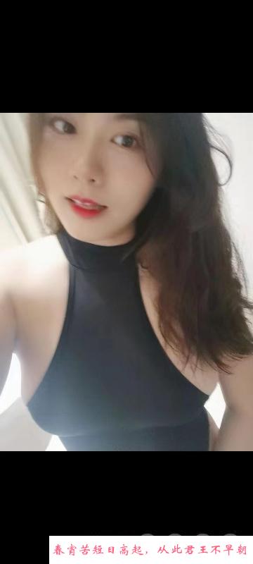 舌精灵丫丫 第3张
