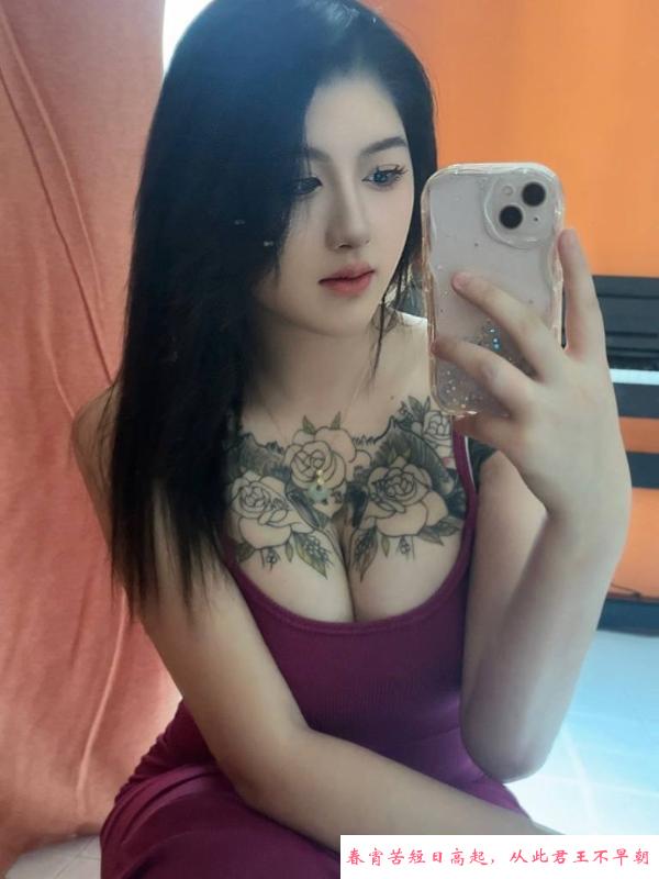 福田bbw美女 第1张