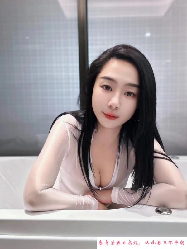性价比熟女金宝 第1张