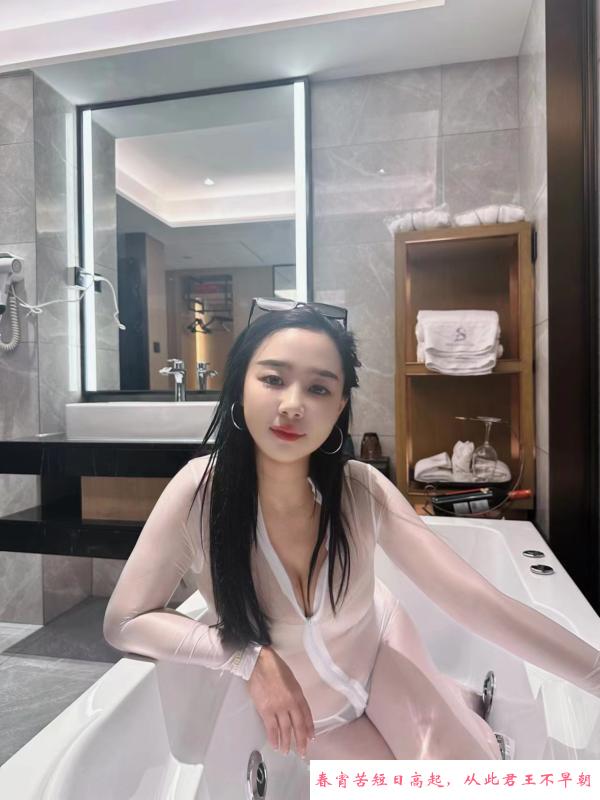 性价比熟女金宝 第2张