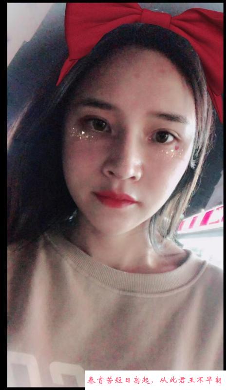 罗湖妹子 第1张