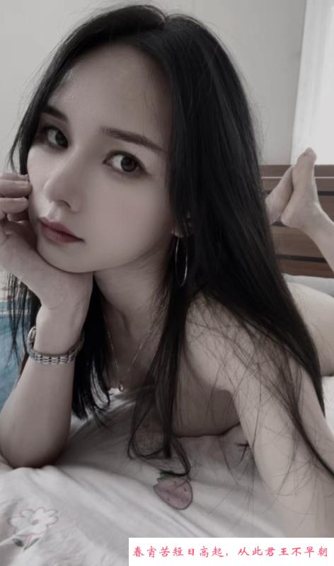 罗湖妹子 第3张
