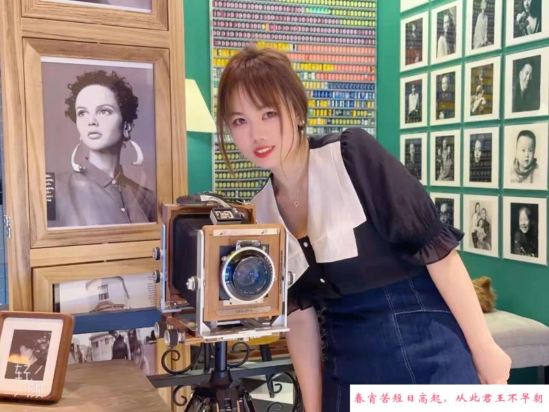 园区小妖精 第2张