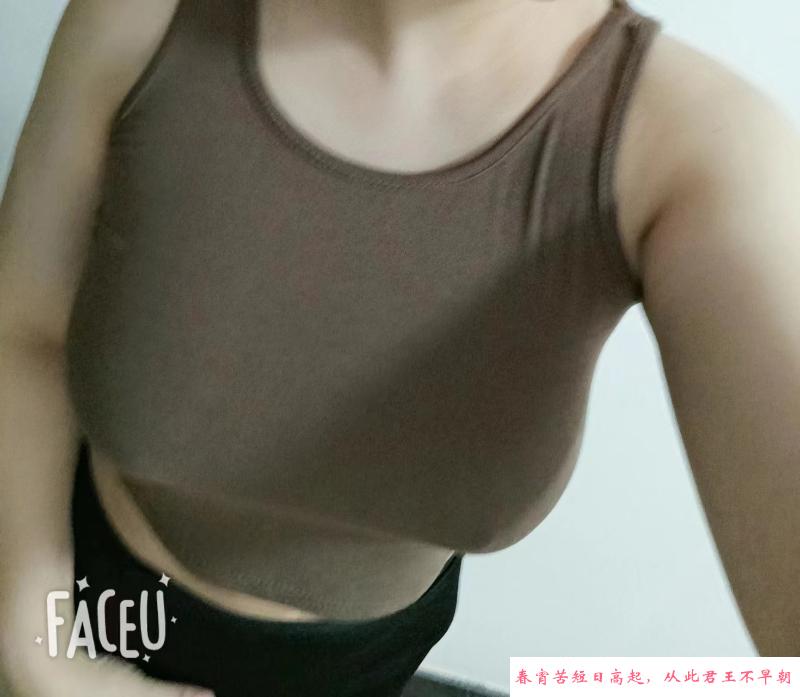 宝安巨乳丫头 第3张