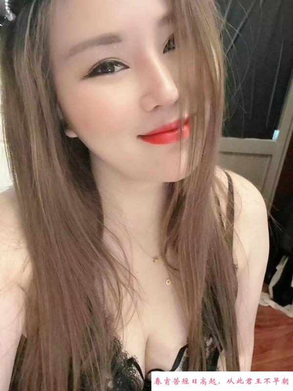 大奶骚货 第2张