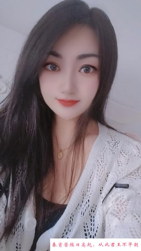 园区丰满少妇 第1张