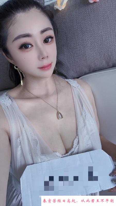 广州晚柠 第1张