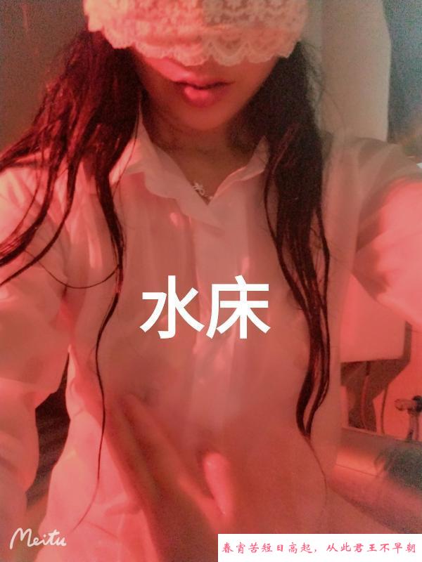 重庆特色油磨水床拉丝 第1张