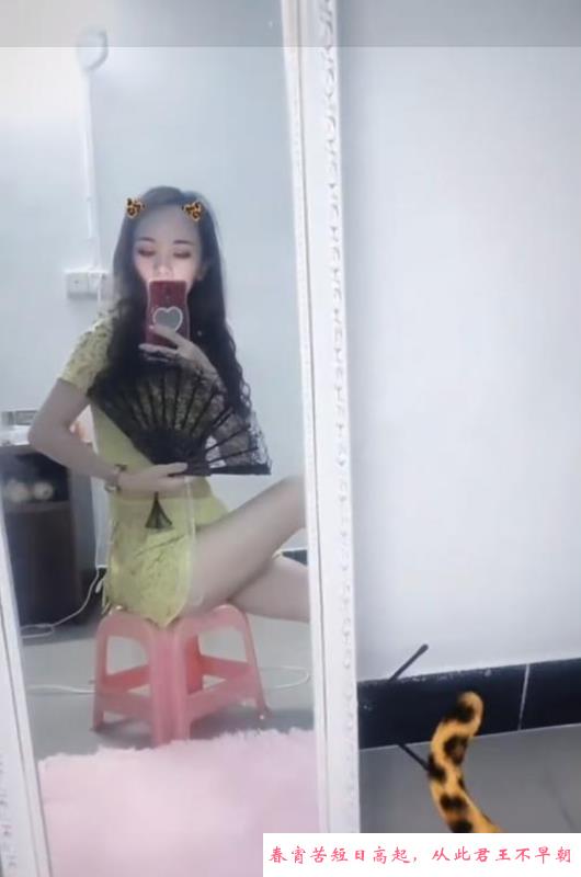 东莞东城小叶 第2张