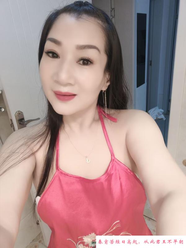 拱墅区性价比少妇 第1张