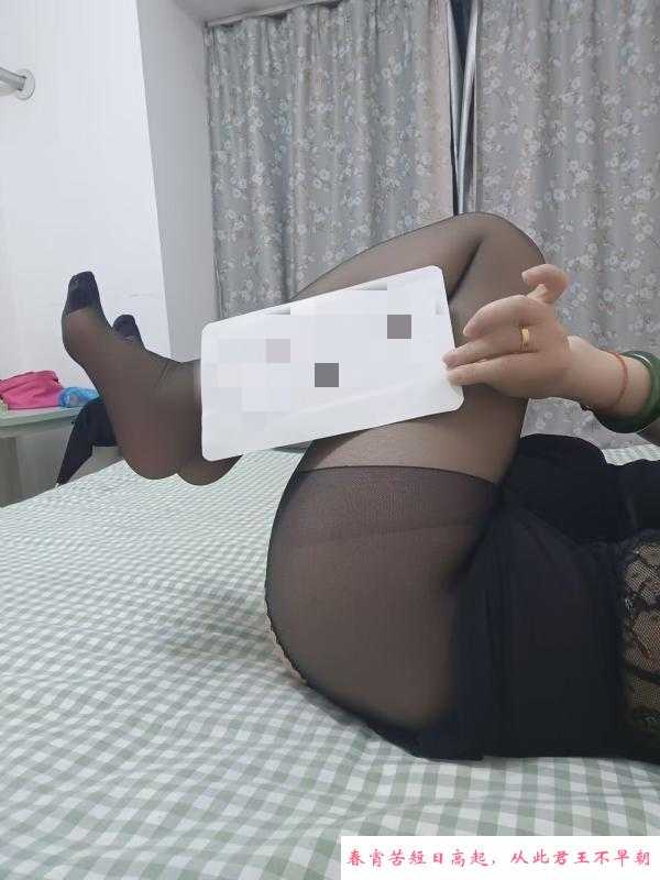 拱墅区性价比少妇 第3张