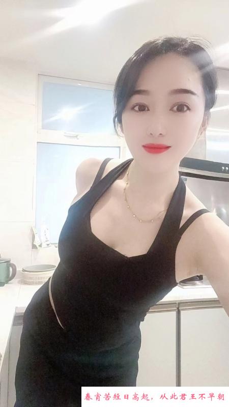 蝴蝶成都 第1张