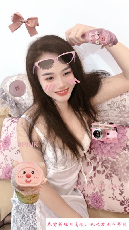 惠城如意 第2张
