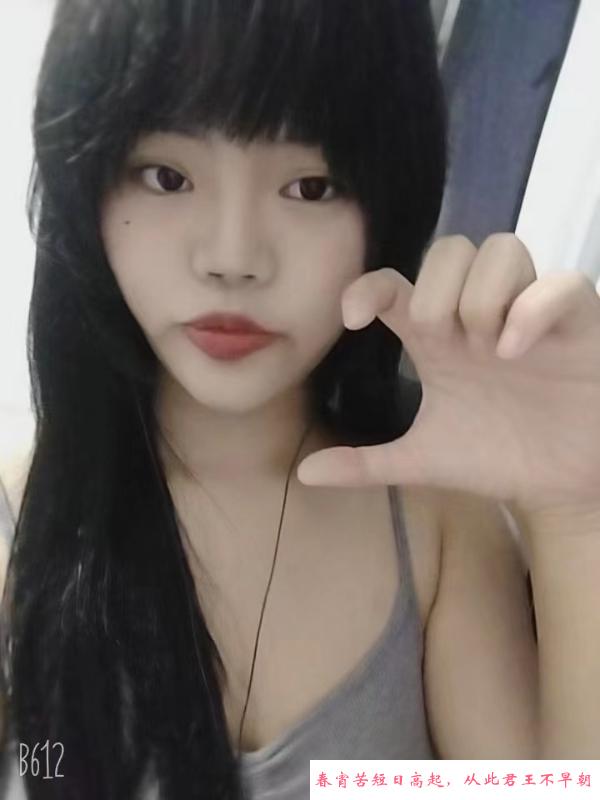 浦东大胸服务系 第1张
