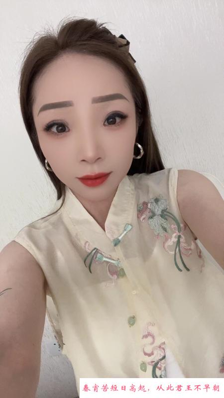 小巧玲珑少妇 第1张