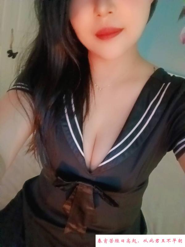 南京少妇 第1张
