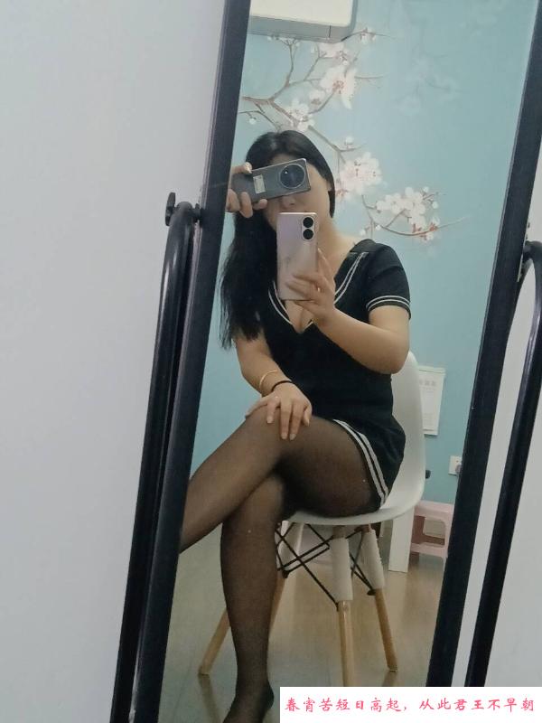 南京少妇 第2张
