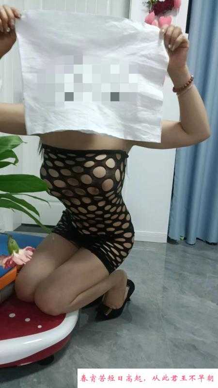 大奶情趣装扮少妇 第3张
