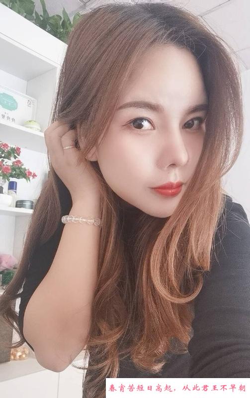 宝山路妹子雅静 第2张