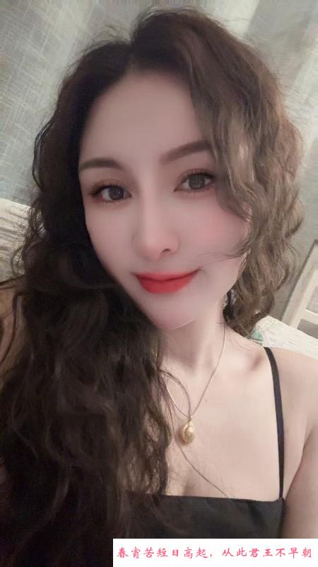 白嫩风骚御姐晚晴 第1张