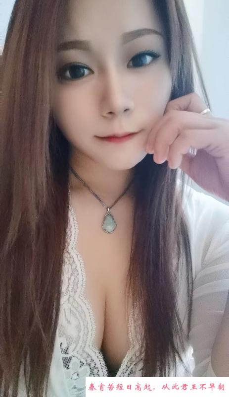 龙华丹丹 第2张