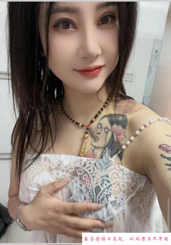 东丽年轻小骚货 第1张