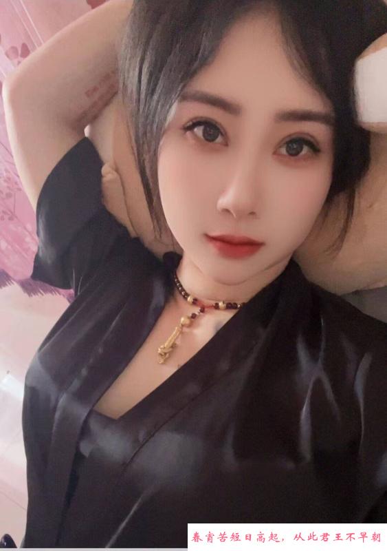 东丽年轻小骚货 第2张