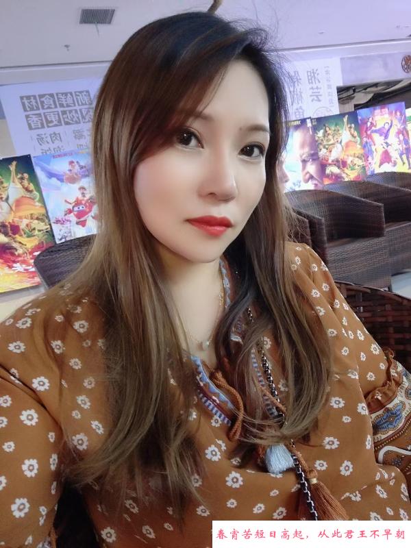 白嫩微熟小少妇 第1张
