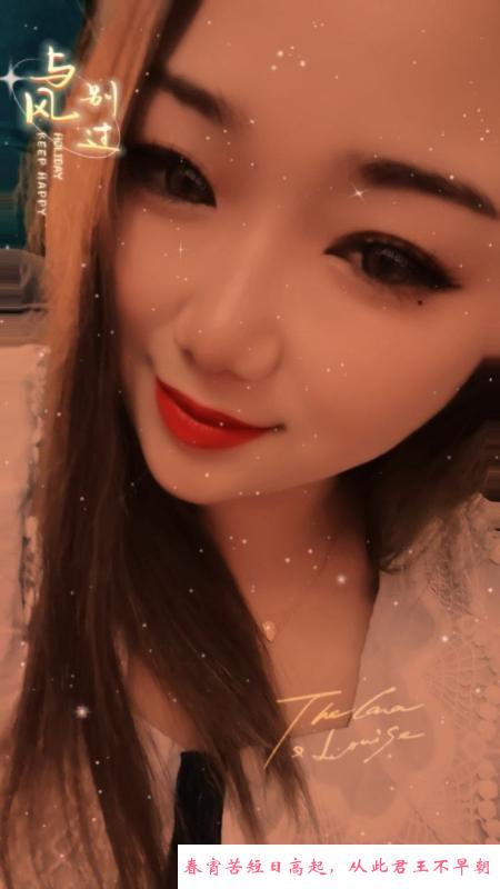 黑丝少妇 第2张