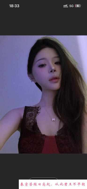 杭州小布丁老师 第1张