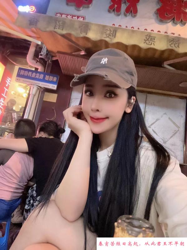 完美身材 第1张