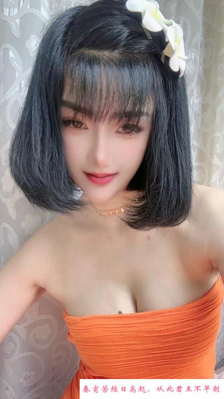 三元里木子老师 第1张