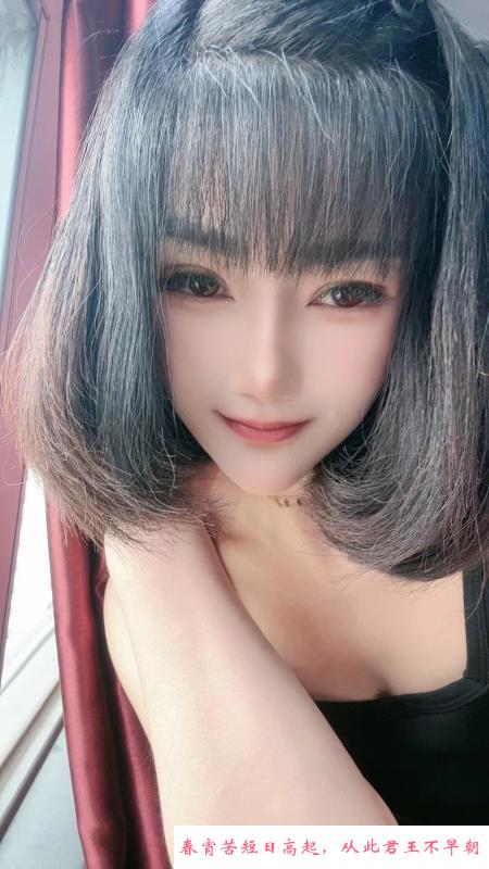 三元里木子老师 第2张