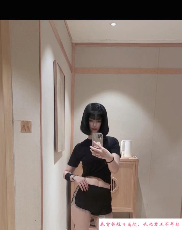 三元里木子老师 第3张