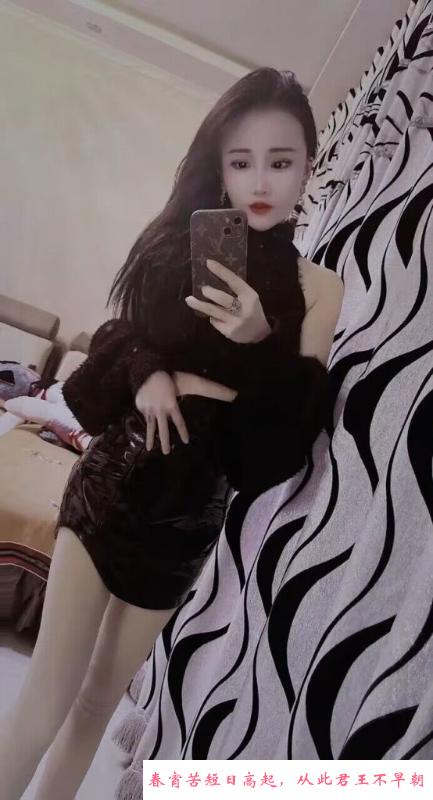 皮裙骚女海儿 第1张
