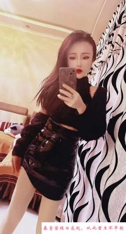 皮裙骚女海儿 第2张