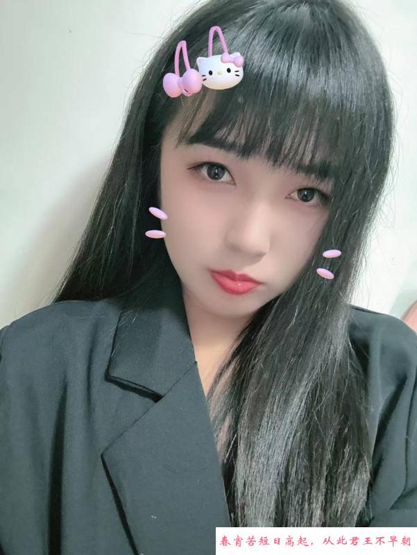 年轻大奶小余 第2张
