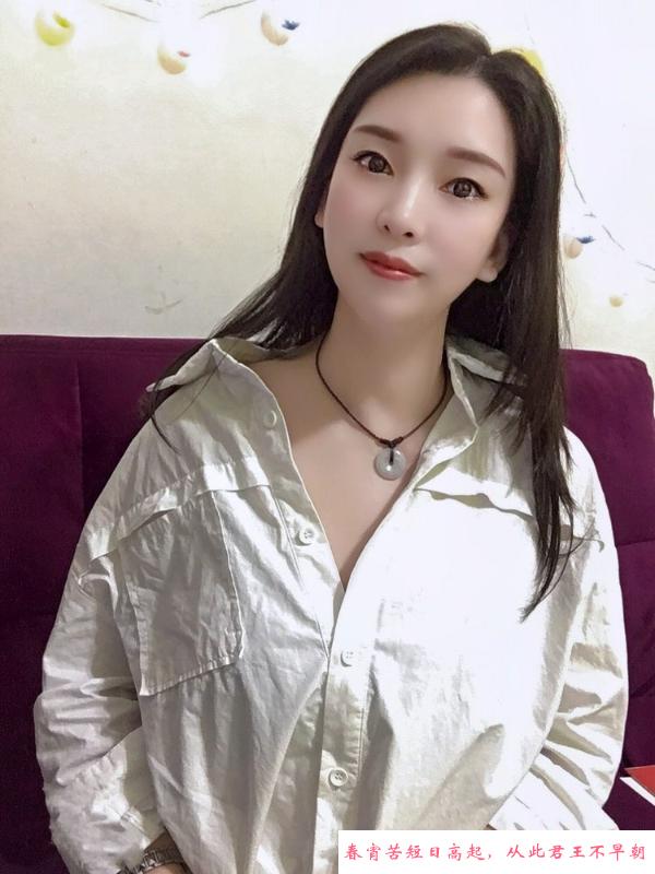 白云兼职琪琪 第1张