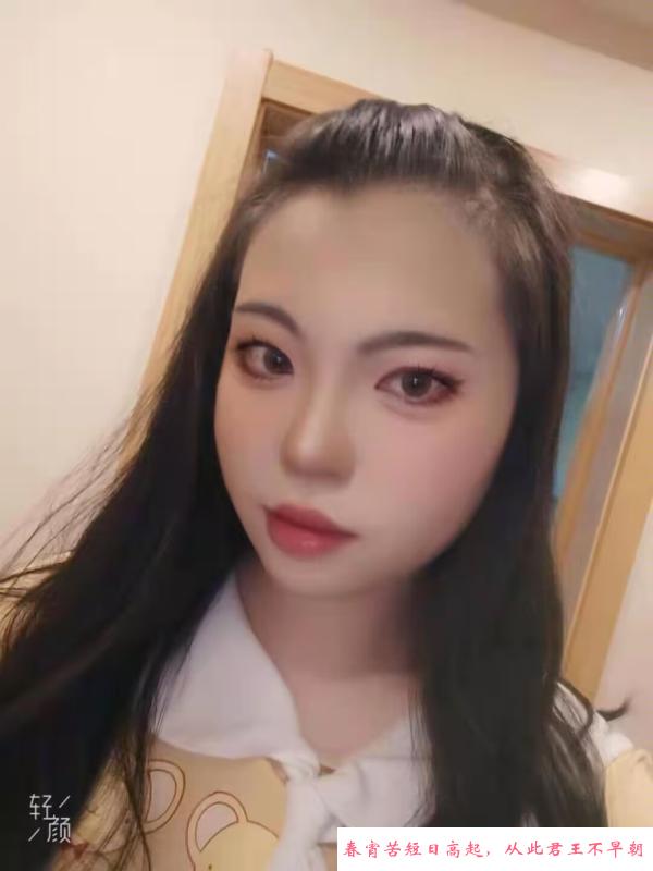 蚌埠小樱宝主打服务 第1张