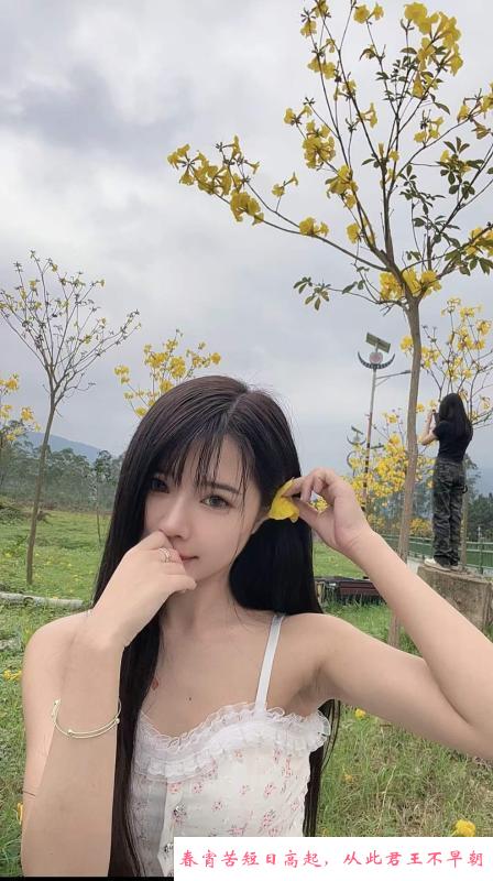 天河东站艺璇 第1张