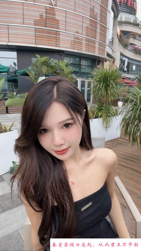 天河东站艺璇 第2张