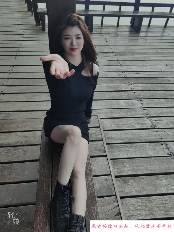 身材很棒的轻熟女 第1张