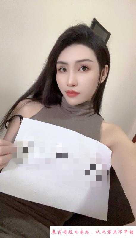性感反差小迪 第1张