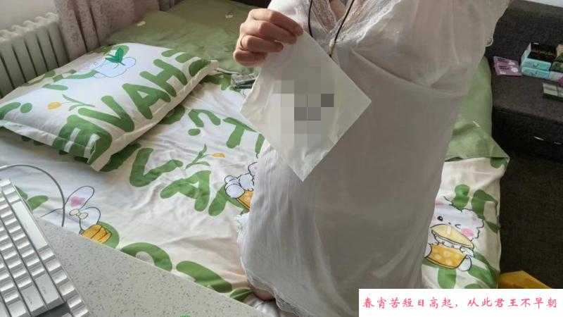 哈市小萱 第2张