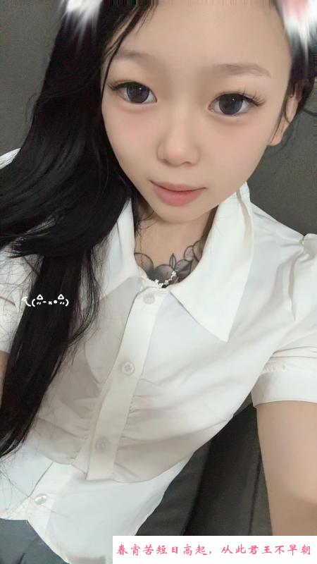 哈市小萱 第3张